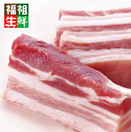 冷鲜猪肉生产加工基本流程